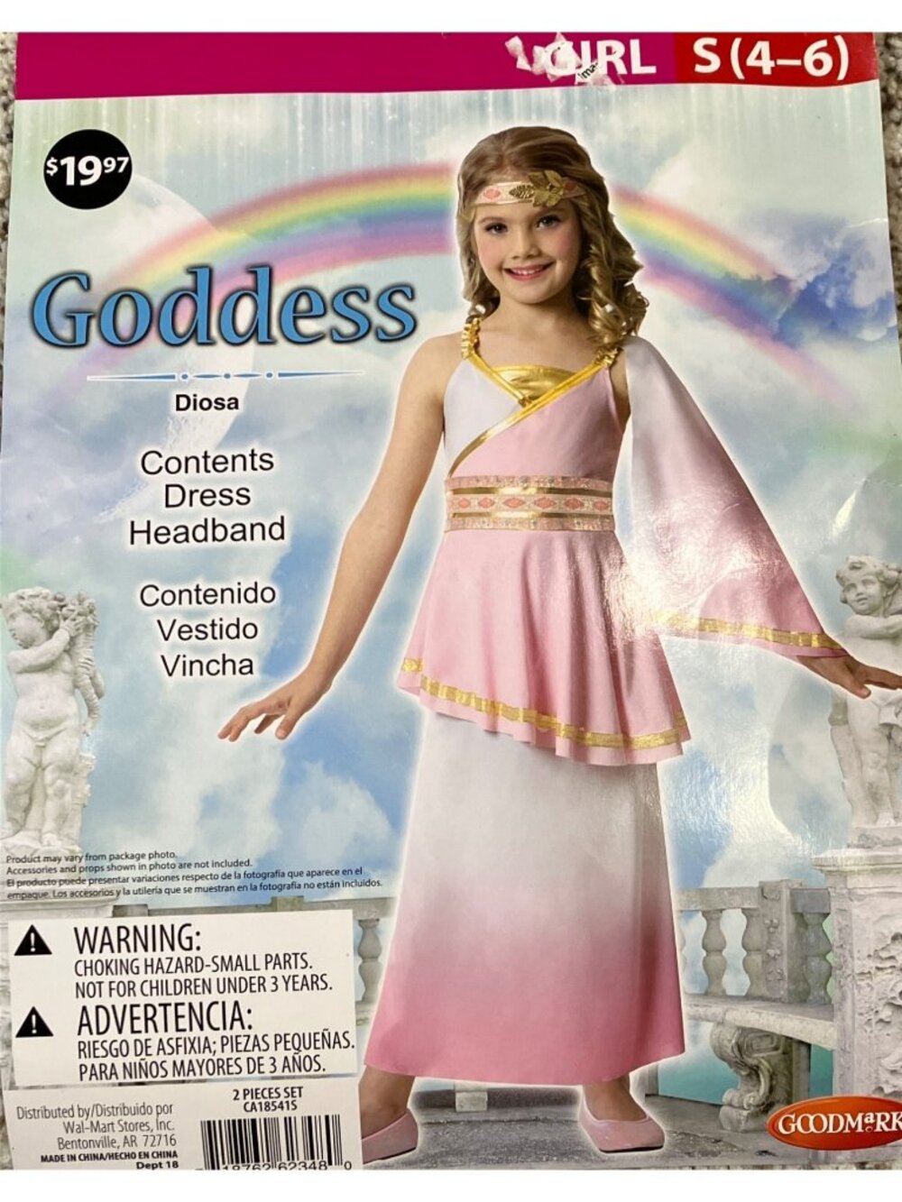 Girl Goddess Child Halloween Costume Size S (4-6)